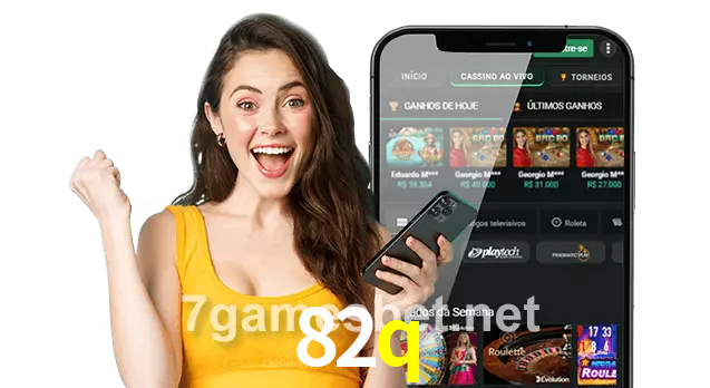 82q