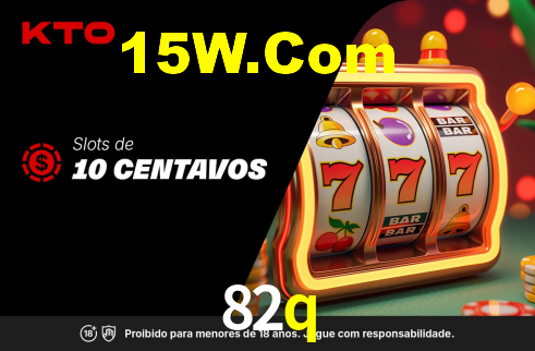 Interface do App 82q